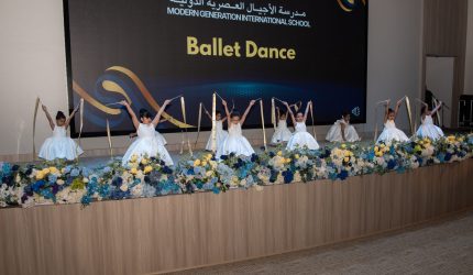 Graduation MGIS (10)