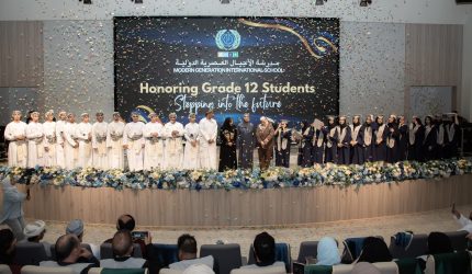 Graduation MGIS (13)