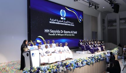 Graduation MGIS (14)