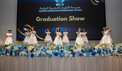 Graduation_MGIS_8_50
