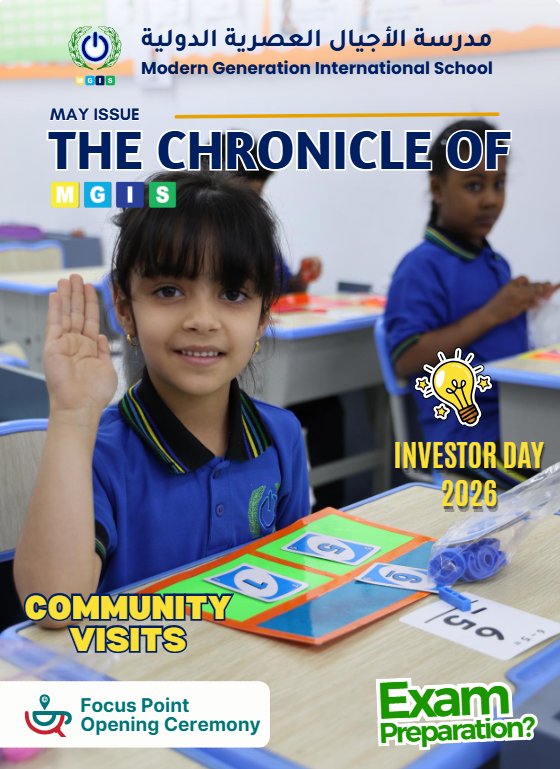MGIS May 2026 Magazine
