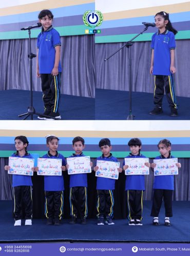 first day of school assembly_page-0007