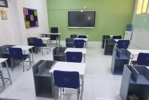 Best schools in Muscat