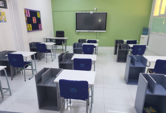 Nursery in Seeb Muscat